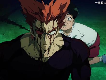 这就是龙级灾害波奇的实力吗