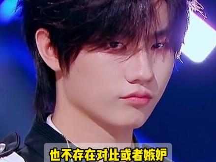 topbarry永远会为好 朋友撑腰 #topbarry #天赐的声音 #张子墨 #rapeter #综艺名场面