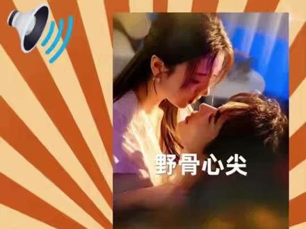 大黄丫头福利 #短剧推荐 #短剧 #女生必看