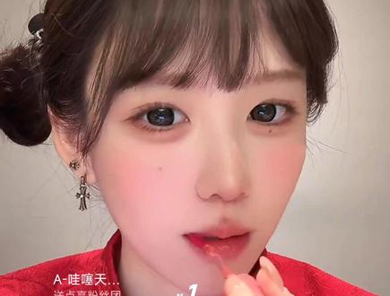 深海蜜柚12月12日直播(录屏版) #深海蜜柚 #聪明羊羊 #coke #ccc