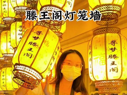 摄影师手把手教学古风拍照姿势之中秋灯笼篇#中秋 #汉服 #汉服约拍 #灯会 #摄影约拍