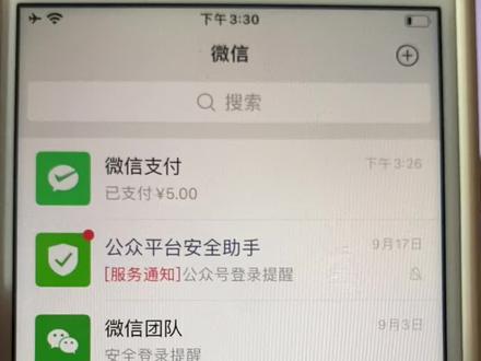 车牌50选1以及车牌占用查询攻略#车牌选号 #50选1 #车牌 #车牌占用查询 #车牌自编自选