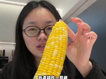 上网的同时也在上称(寻找一个月瘦二十斤的秘诀) #日常vlog #已婚未育 #减肥的季节