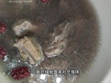 胎盘真有大补的奇效吗?你身边有人吃过胎盘吗?看完震惊了! #胎盘 #紫河车