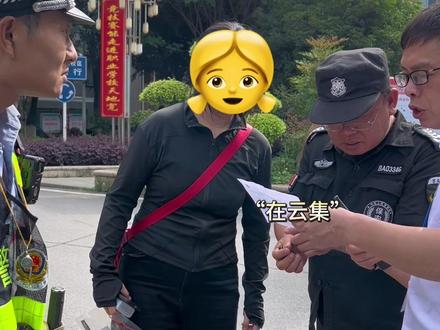 高考首日考生走错考场,交警驱车20公里从市里送往县里 #高考 #护航高考我接力 #交警正能量