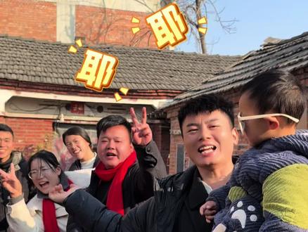 单桌吃饭没滋味,朋友相聚快乐翻倍。今天秀秀带着我们去品菜搂席喽~