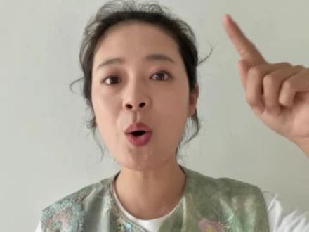 播音语音基本功打卡✨
阴平搭配四声双音节字词训练来啦
找准声调音高,纠正连读偏差
每天练习,告别声调混乱,音色更规范
#普通话 #播音主持 #朗诵 #语音训练#字正腔圆普通话