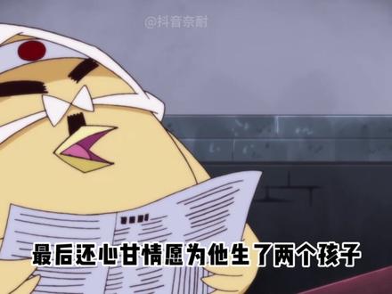 晋江文学反人类,回来吧唐家三少,我最骄傲的信仰 #晋江文学 #网文 #动漫编年史 #小说 #充能计划