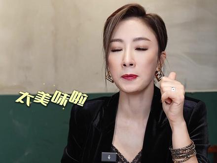 第一次吃重庆火锅,竟然辣🌶️🌶️🌶️么好吃!大家吃火锅必点什么菜?😋😋
#抖抖好生活 #暖冬星日常 #杨茜尧 #重庆火锅 #吃货日常