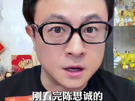 又哭又笑太上头!五一档最被低估的温情佳作 看完这部电影,你此刻最想做的事是什么?#电影10间敢死队 #走进影院看电影10间敢死队 #影娱热点团 #陈思诚 #杨超越