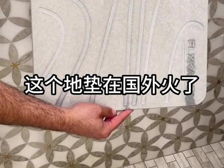 跨境选品 爆款预测!#跨境电商 #跨境电商选品#嘀嗒狗#tiktok嘀嗒狗选品#tiktok #干货分享 #亚马逊选品 #运营干货