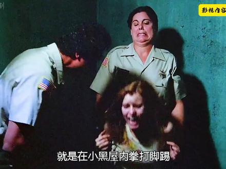 《冲出堕落城》完整版解说:5分钟一口气看完 #冲出堕落城 #感谢抖音 #好莱坞电影 #影视解说
