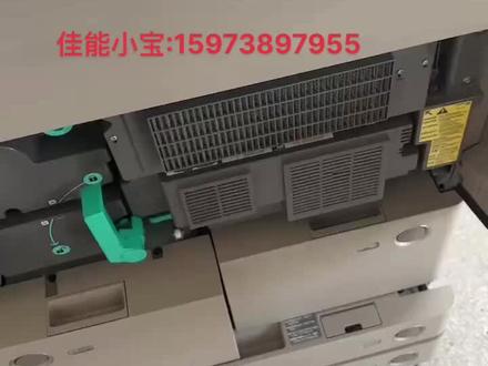 佳能6系8系 解决代码66-001的方法
