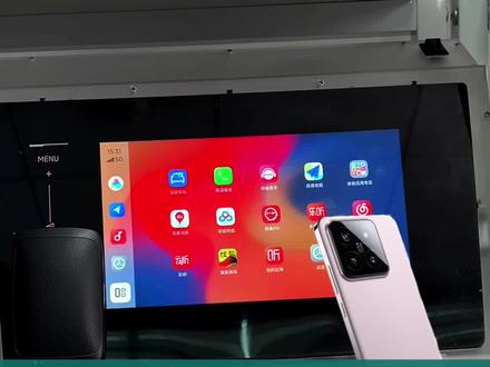 如何通过小米官方的方法升级CarWith2.0,支持CarLife协议,支持无线盒子了#小米 #小米CarWith #小米carwith2.0发布 #雷军 #小米汽车