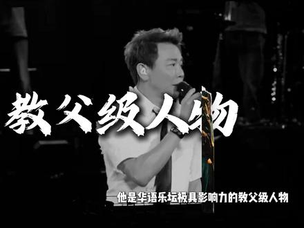 封存青春的 Melody,一代人的永远陶喆 #陶喆 #华语乐坛 #今天你要嫁给我 #音乐人 #飞机场的十点半