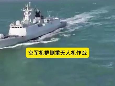 第二日局势:火箭弹打击基隆高雄外海 30日演练进入第二天实弹发射阶段,据台军消息,今天上午九时至下午1时,从平潭、石狮两个位置向台北和高雄方向发射远程火箭弹,一共两个波次27枚,平潭阵地发射17枚,打击基隆外海,第二波次从石狮阵地发射,一共10枚,打击高雄和台南外海,弹头打击位置分布在24海里线周围。