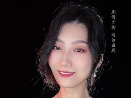 你知道那篇课文是哪一篇吗?为何妈妈不让孩子去爬山?#剧情 #细思极恐 #抖音推理季 联合创作@傅杨杨 女音@应如是是子