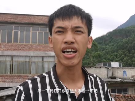 小伙曝头条号五月份收益,看看超过多少同行?一起来看看吧!