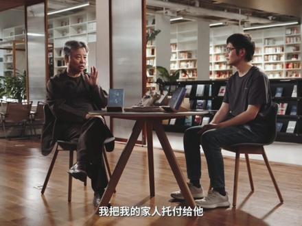 “我还没有准备好和你告别呢” “不要去忘记,这样我们就永远无法告别”#余华 #活着 #影视飓风 #潘乐乐