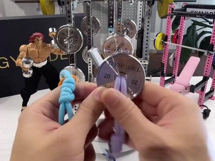 告别枯燥健身,这款挂件让哑铃更有型!