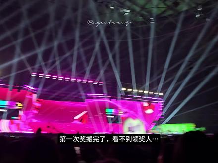 在MMA上被全场通缉的外星人如何呢?
#mma #plave #演唱会 #舞台