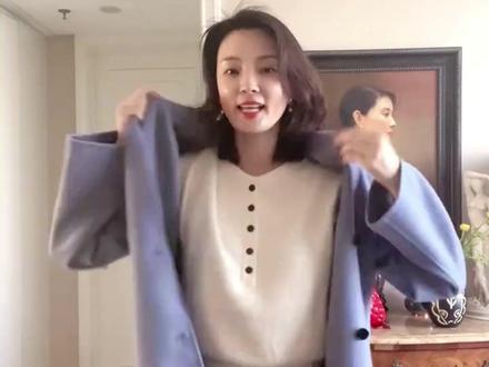 秋冬除了黑白灰以外也能有不一样的色彩#热力感穿搭 #美出高级感 #OVV大衣 #ovv