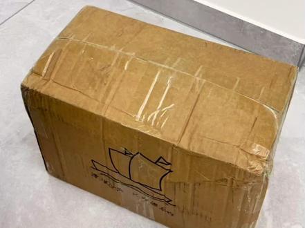 拼豆无广测评——平价好用的融合豆来啦! 新手平价好用融合豆!0.76/10g(1000颗)
主包本人不咋会使用熨斗!还能如此好熨!
以上仅个人观点希望能帮助大家参考选择~
如有问题欢迎提问补充(❁´ω`❁)
#拼豆测评 #拼豆 #拼豆日常 #沉浸式拼豆 #无广测评