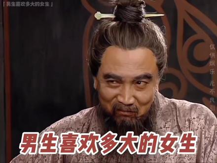 18岁卜卜脆!#坚持锻炼给自己一个好身体