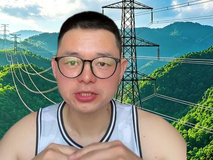 区分架空输电线路交流与直流以及电流的趋肤效应 #输电线路 #交流 #直流