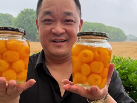 枇杷罐头在家里可以自己做,再也不用去外面买#美食 #枇杷罐头