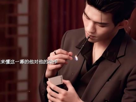 谁来懂他对他的动作,完全可以硬控我看完啊 #吾岸