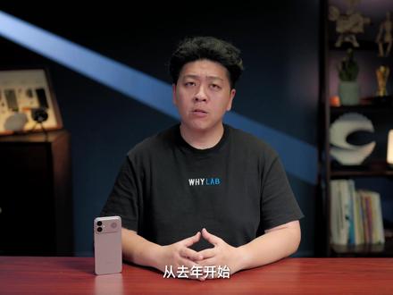 REDMI K90 Max 性能测评:风冷 + 165Hz 的天玑 9500,真是性能魔王?#抖音精选 #硬核玩家计划 #REDMIK90Max #REDMI新机 #测评