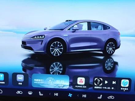 🚘#智界R7——#刘亦菲 专属泊车语音#鸿蒙智行
✅开启路径:设置-辅助驾驶-其他设置-更多设置-刘亦菲专属泊车语音
开启本开关后,当车辆在使用泊车辅助,离车泊入辅助、遥控泊车辅助、泊车代驾辅助功能时,车辆默认提示语音将切换为刘亦菲专属泊车语音,刘亦菲专属泊车语音播报上线到期后,车辆将自动恢复默认模式语音。
⚠️说明:智界刘亦菲语音包仅限泊车场景