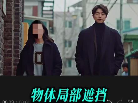 一看就会,物体局部遮挡效果保姆级教程
#创作者中心 #创作灵感 #剪辑教程 #手机剪辑 #视频剪辑