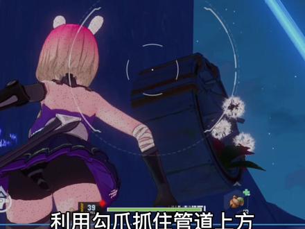 #幻塔 幻塔最快刷载具跑图教学