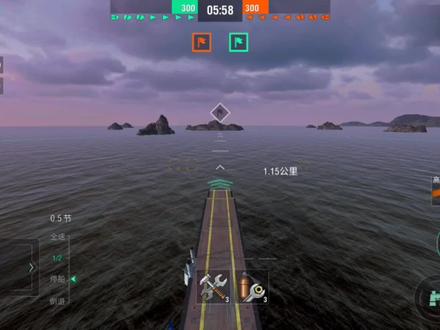 战舰世界闪击战:航母该咋玩?我玩半天愣是一个人头都没有。