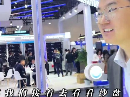 储能综合解决方案场景化落地 储能+X已经成为大趋势,大家都在从单一的设备转向综合解决方案#储能 #储能展会 #海博思创 #储能综合解决方案