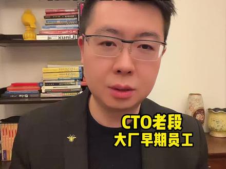 #程序员 #计算机 #编程 百度百科都没理解对SpringMVC中的M对应代码的那部分!