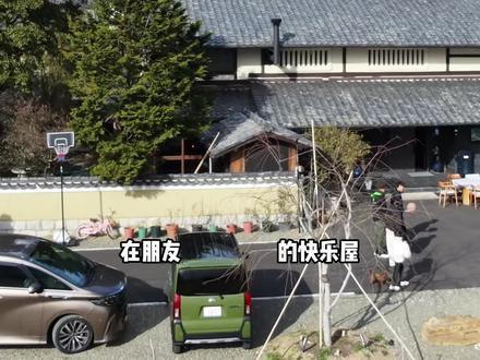 三千平方的快乐屋,体验一下十年功力的烤鳗鱼。#vlog十亿流量扶持计划 #烤鳗鱼 #小一vlog