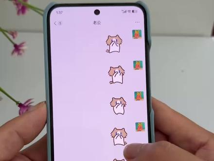 超火小猫捂鼻子扇空气表情包 #小猫捂鼻子扇空气表情包微信 #卡通小猫捂鼻子扇空气表情包 #捏鼻子摆手表情包 小猫捂鼻子视频 捂嘴挥手猫表情包微信 #小猫捏鼻子摆手表情包 我真的特别爱你手势舞什么梗 irasutoya表情包 小猫捂鼻子扇空气表情包微信