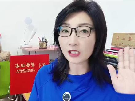 艾滋病等四种疾病绑定身份证了#艾滋病#自媒体#知识分享#健康