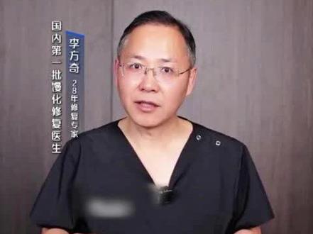 馒化脸的取出,早不该只是传统的取出了,同时做到取出、平整、紧致与提升,才是变美的蕞大化!#变美 #馒化脸 #面部提升 #医学科普 #手术室日常