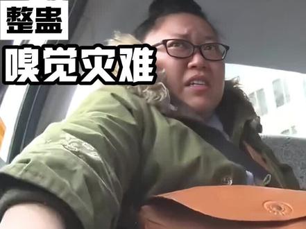 你知道什么叫绝望吗?#搞笑综艺 #整蛊 #外国人真会玩 #看一次笑一次哈哈哈😂