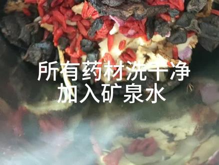 第一次熬肝膏方 这个过程确实需要耐心 总计时长48小时 其中柴火熬制35小时左右 出膏多少后续称重了会发在评论区 #肝膏方#张玄化 #中医 #春日养肝