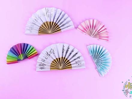 嘟拉手工折纸课堂玩具系列—一把经典的古风折扇 #折扇 #古风 #扇子 #折纸扇子
