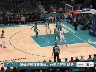 #篮球赛 #nba #黄蜂vs尼克斯 黄蜂的青年军有点猛啊