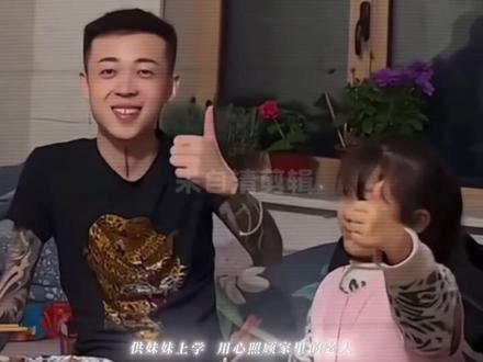 一晃三年了宇哥也是出来了也成熟了他的忠孝仁义一直是我的榜样.