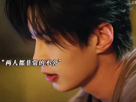 真的有被可爱到!靳朝是真宠姜暮