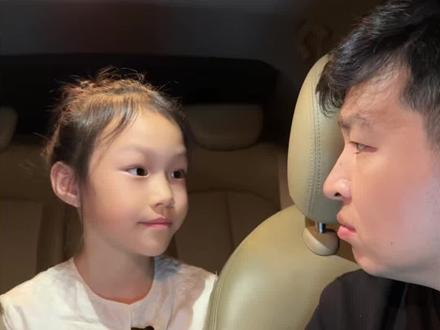 什么是NPD人格
#亲子教育 #育儿育己 #正确的引导孩子陪伴孩子 #亲子互动 #孩子教育