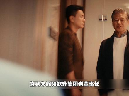 《暗恋者的救赎》中究竟谁才是真正的幕后大BOSS。 #暗恋者的救赎 #暗恋者的救赎强制爱拉扯好带感